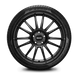 Шина Pirelli P Zero PZ4 Sports Car XL (255/45R21 106W) 946968 фото 2